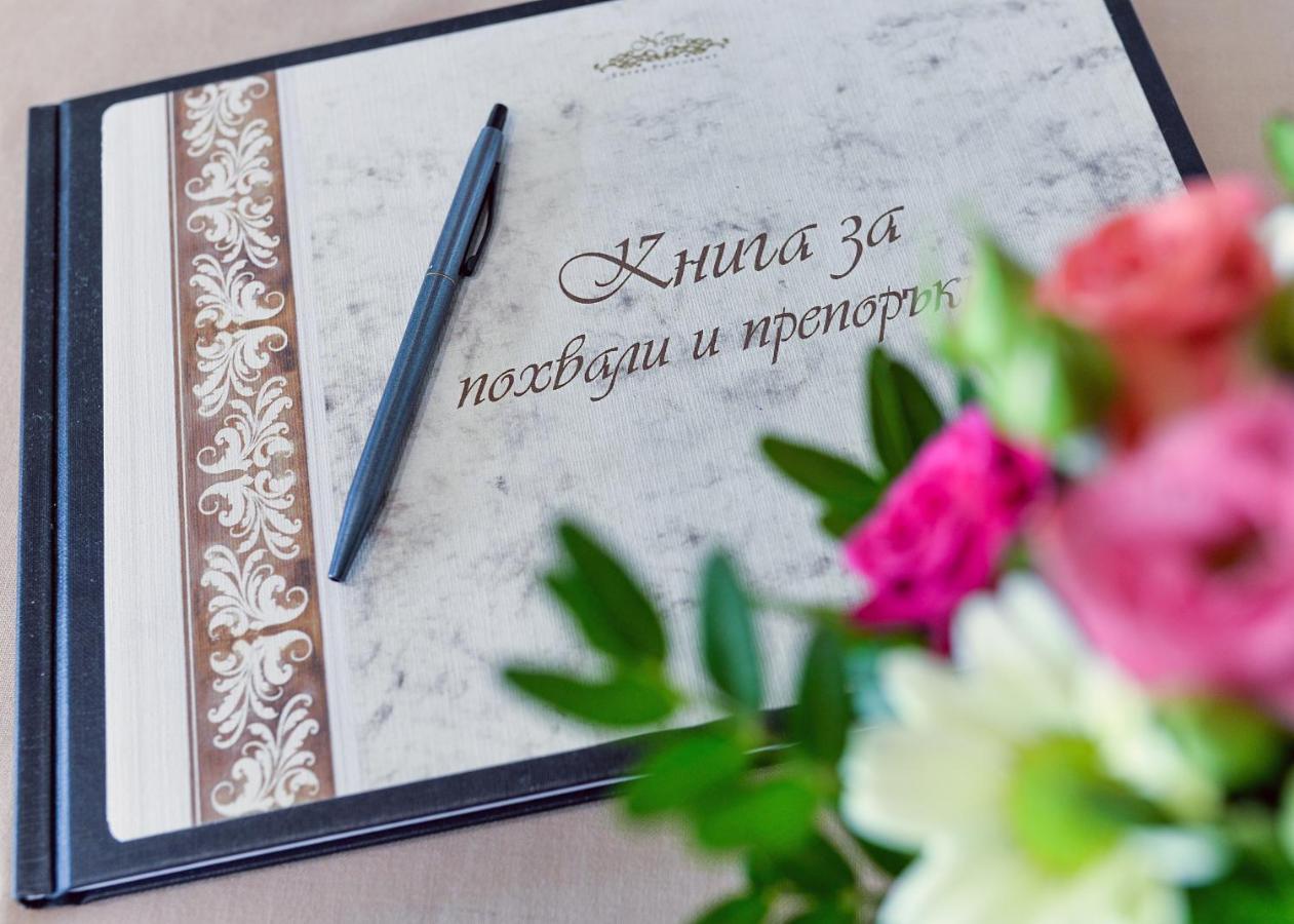 Hotel Nove Szvistov Kültér fotó